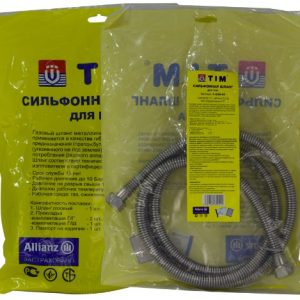 Шланг для газа сильфонного вида внутренняя - внутренняя C-G27-20SM