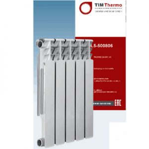 Радиатор Биметаллический TIMTERMO Optima 80/500, 12 секций